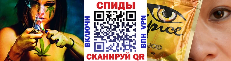 Бутират жидкий экстази  Усинск 