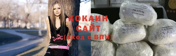 круглые Армянск