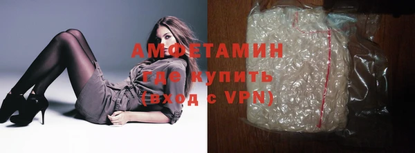 spice Аркадак