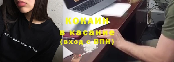 скорость Алексин