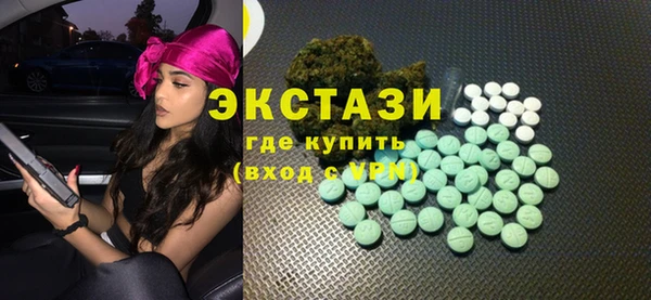 скорость Алексин