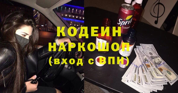 круглые Армянск