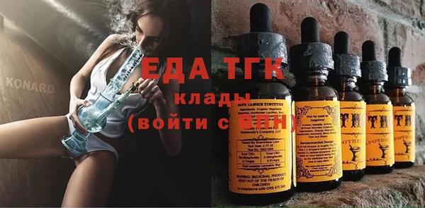 скорость Алексин