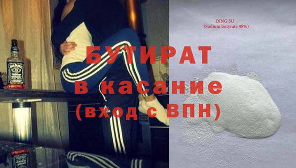 скорость Алексин