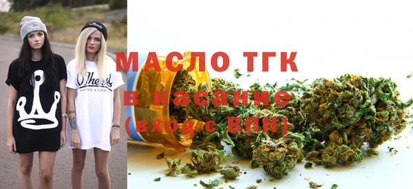 круглые Армянск