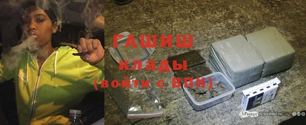 скорость Алзамай