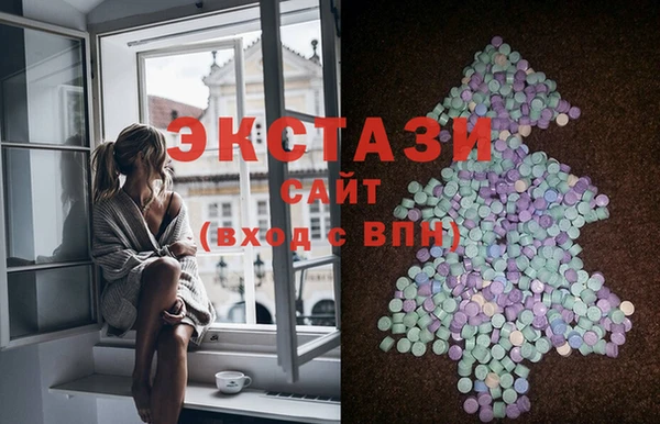 spice Аркадак