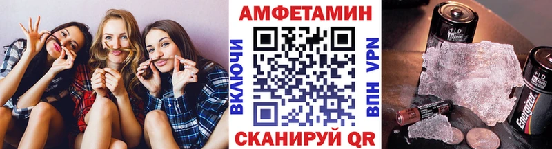 MEGA tor  Усинск  Первитин витя 